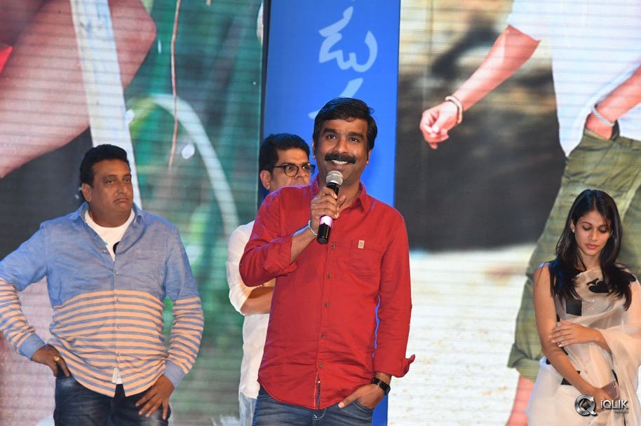 Aatadukundam-Raa-Movie-Audio-Function